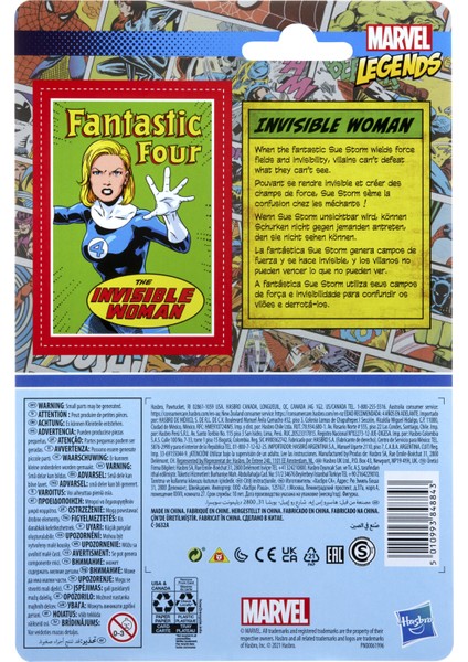 Legends Retro 375 Collection Invisible Woman Aksiyon Figürü