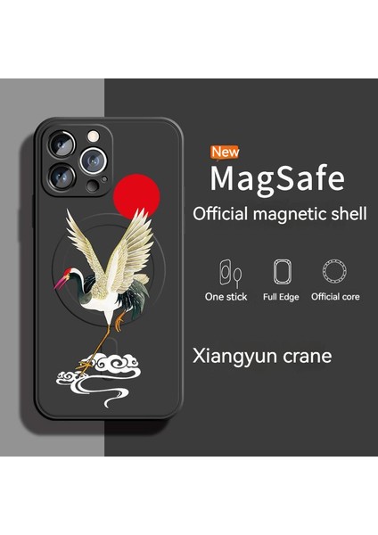 Apple IPHONE13 Çin Tarzı Kapsamlı Koruma Silikon Manyetik Cep Telefonu Kılıfı (Yurt Dışından) modelleri
