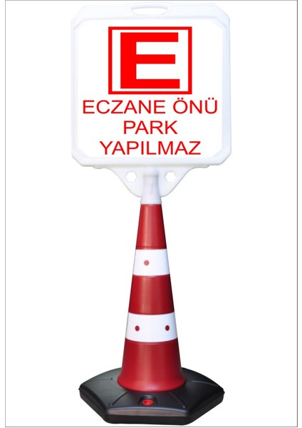 Reklam Park Dubası Uzun Jumbo 55X50 Eczane Önü Park Yapılmaz Kaldırım A+ Plastik 146 cm