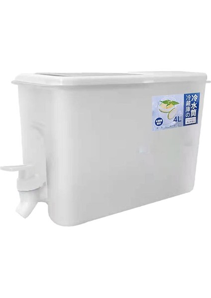Sıcak ve Soğuk Limonata Için 4l Dispenser (Yurt Dışından)
