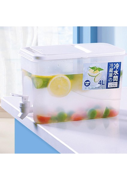 Sıcak ve Soğuk Limonata Için 4l Dispenser (Yurt Dışından)