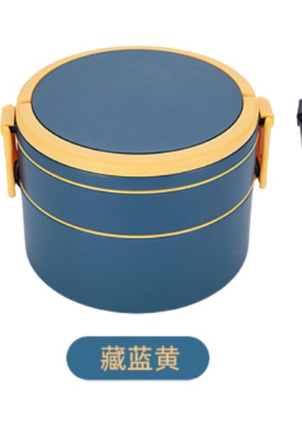 Japon Öğle Yemeği Kutusu Yetişkinler Için Kaçak Geçirmez Gıda Konteynerleri Bento Kutusu Japon Tarzı Bento Lunchbox Mutfak Gıda Kutusu | Öğle Yemeği Kutuları (Mavi) (Yurt Dışından)