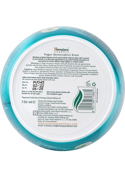 Herbals Yoğun Nemlendirici El ve Vücut Kremi, Badem Yağı, Buğday Tohumu, E Vitamini, Tüm Ciltler, 150 ml