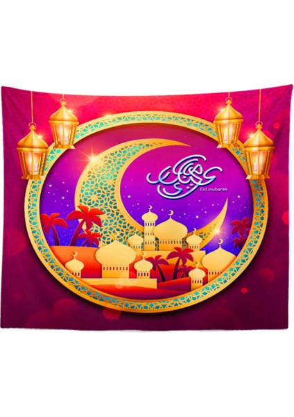 Ramazan Kareem Goblen Golden Müslüman Ay Fener Duvar Oturma Odası Yatak Odası Için Asılı Goblenler Ara Dormdecor | Dekoratif Gobiyeller (Yurt Dışından)