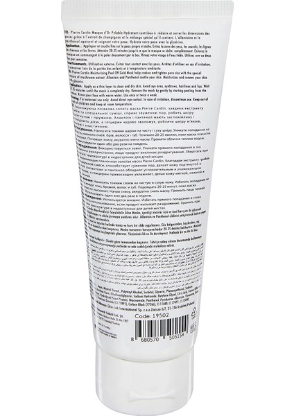 Peel Off Soyulabilen Gold Yüz Maskesi (1 x 80 Ml)