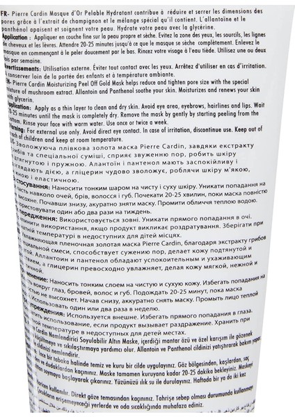 Peel Off Soyulabilen Gold Yüz Maskesi (1 x 80 Ml)