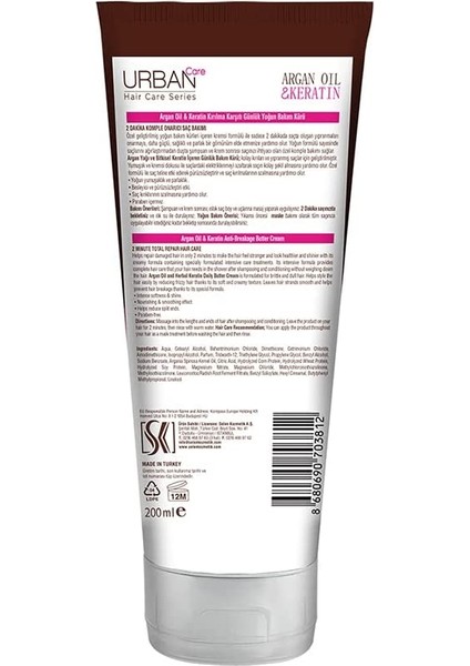 Argan Oıl & Keratin 2 Minte Butter Cream Argan Yağı (200 Ml) fiyatları