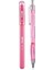Visuclick Jel Okul Seti 0,7 Mm, Mekanik Kurşun Kalem, Uç ve Silgi Seti, Pembe 2