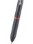 Jel Kalem 0.7 Mm, Siyah - 2114436 4