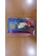 Tüdanya 2002 Kaset 1