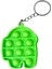Pop It Push Bubble Fidget Popit Duyusal Stres Oyunu Among Us Anahtarlık 1