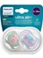 Philips Philips Avent SCF085/18 Ultra Air Emzik 6-18 Ay 2li Kız 1