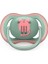 Philips Philips Avent SCF085/18 Ultra Air Emzik 6-18 Ay 2li Kız 4