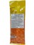 Me-O Meo Creamy Tavuk & Bal Kabağı Lezzetli Kedi Ödülü 4X15 gr 1