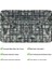 Mikrofiber Banyo Paspası, Kaymaz Taban, Makinede Yıkanabilir, Banyo Halısı (50X80) 3