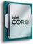 Core i7 13700KF 3,4 GHz 30 MB Cache 1700 Pin İşlemci 1