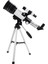 Taşınabilir F30070 Astronomik Reflektör Teleskop Seti Astronomi Standardı Için W / Tripod (Yurt Dışından) 1