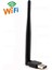 Wi-Fi Anten 1