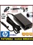 Hp Uyumlu Muadil Ürün 2 Yıl Garantili Pavilion Dv6 Serisi Adaptör Şarj Kablosu 19 Volt 4.74 Amper - 7.4mm5.0mm - Iğneli 2