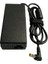Acer Uyumlu Muadil Ürün 2 Yıl Garantili Aspıre 5741G, 5742G, 5742Z, 5750G, 5750Z, 5755G Laptop Notebook Adaptör Şarj 19 Volt4.74 Amper Acer Tüm Modeller - 5.5mm 1.7mm 2