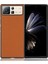 Xiaomi Mix Fold 2 Uyumlu Telefon Kabı - Kahverengi (Yurt Dışından) 1