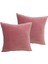 2x Yumuşak Atmak Yastık Kapakları Dekoratif Yastık Kılıfı Kanepe Ev Yatak Odası Pembe Için 1