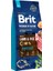Premium By Nature Kuzu Etli&pirinçli Yetişkin Köpek Maması 15KG 1