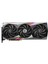 VGA GEFORCE RTX 4080 16GB GAMING X TRIO RTX4080 16GB GDDR6X 256B DX12 PCIE 4.0 X16 (3XDP 1XHDMI) Ekran Kartı 2