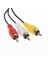 AL-4620 Sony Playstation Ps3 Ps2 Av Tv Kablosu 2