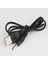 USB Dc 5V Güç Kaynağı Şarj Adaptörü Kablosu 3.5mm Jaklı Mosunx Siyah 1