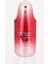 Ultimune Power Infusing Eye Concentrate 15 ml Göz Kremi 1