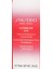 Ultimune Power Infusing Eye Concentrate 15 ml Göz Kremi 2
