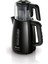 HD7301/00 Çay Makinesi, 1.9 L Kapasite, 360º Döner Taban, Kablo Sarıcı, Siyah 1