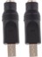 2 x Şarj Konnektörü 55 x 21MM Fr Eeebeok x 205T Dizüstü Bilgisayar (Yurt Dışından) 1