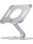 Tablet Stand 360 ° Dönen Handfree Dizüstü Bilgisayar Yükseltici Bilgisayar Gümüşü Stand (Yurt Dışından) 1
