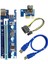 Pcı E x Press Adaptörü Kart 6-Pin Adaptörü Kart Pcı-E - Sata Güç Kablosu (Yurt Dışından) 2