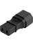 Iec 320 C14 Erkek Fişine C9 Dişi Soket Uzatma Konnektör Adaptörü Pdu (Yurt Dışından) 4