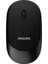 Kablosuz Mouse SPK7314 Siyah 3