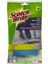 Scotch-Brite 1618316 Ekstra Güçlü Eldiven, M 1