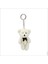 Peluş Ayıcık Anahtarlık, 9 x 5,5 cm - Krem 1