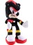 Sonic Peluş Dev Boy 50CM Boom Hedgehog Arkadaşları Figür Peluş Oyuncak Büyük Boy Amy Rose 1