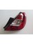 Opel Corsa- D- 07/14 Stop Lambası Sağ (Mars) 1222137 1