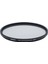 82MM Mist Diffuser Black No. 1 Filtre 2