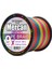 Pe Örgü Platinum 9x Ip 500 M Multıcolour Misina 2