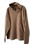 Oversize Basic Kapüşonlu Sweatshirt Erkek Taba 9
