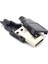 Plastik Muhafazalı Lehim Tipi 4 Pin USB A Erkek Fiş 1