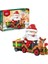 Noel Temalı Müzikli Parçalı Set (Yurt Dışından) 1