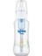 Baby 8690797107475 Antikolik Gaz Önleyici Pp Biberon, 240 Ml, Beyaz 1