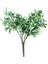Yapay Çay Bitkisi Yeşil 35 Cm. Uv Korumalı - Dış Mekan Uyumlu 3