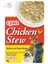 Chicken Stew Tavuk Güveç ve Peynirli Pate 40gr 1